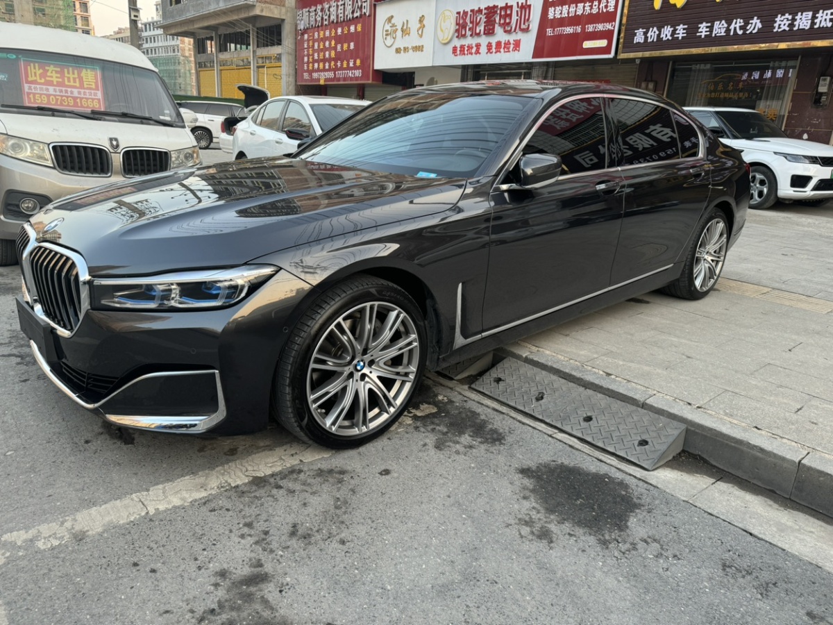 寶馬 寶馬7系  2019款  740Li xDrive 行政型 M運動套裝圖片