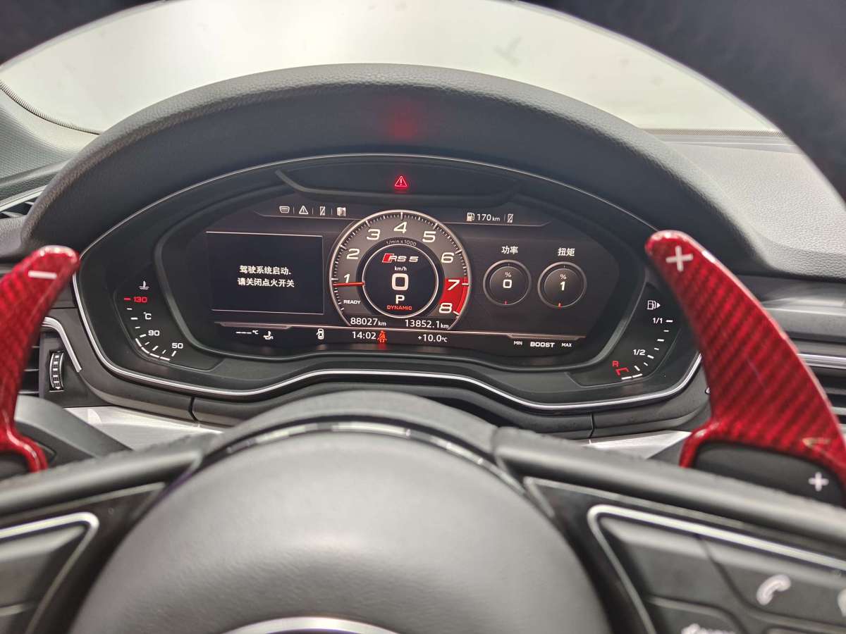 奧迪 奧迪A5  2019款 Sportback 45 TFSI 運(yùn)動(dòng)型圖片