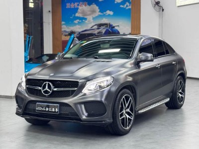 2016年3月 奔馳 奔馳GLE轎跑(進口) GLE 450 AMG 4MATIC 轎跑SUV圖片