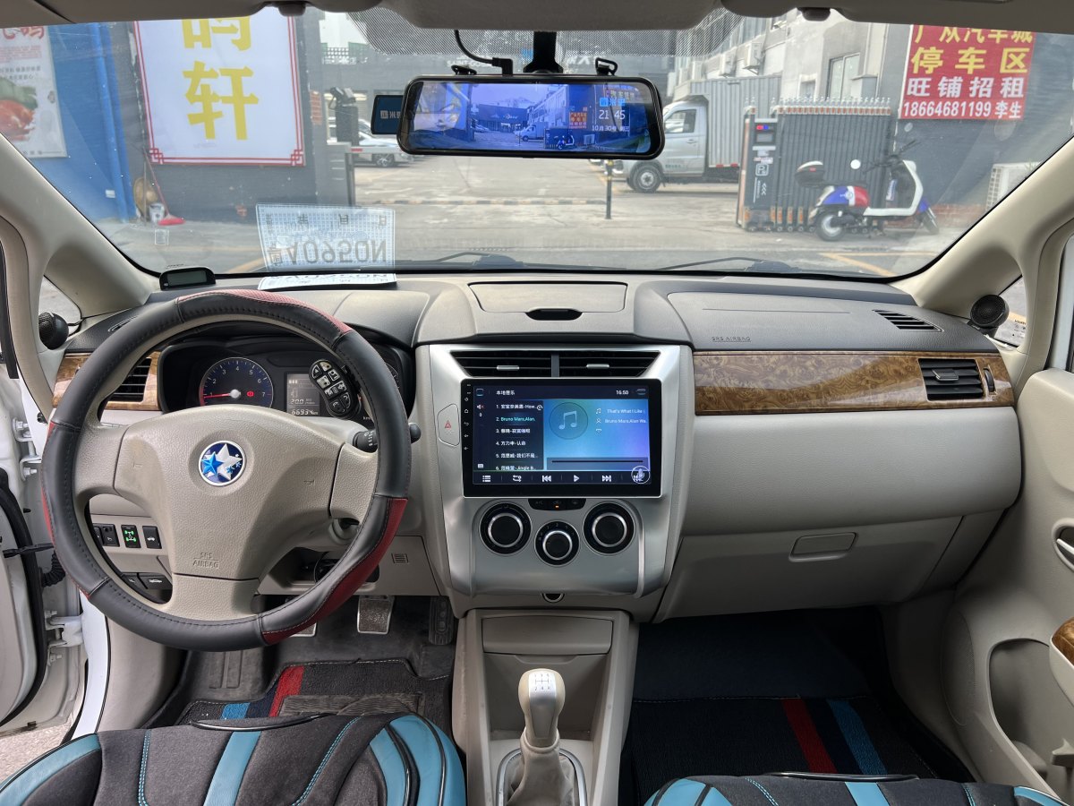 啟辰 D50  2015款 1.6L 手動時尚版圖片