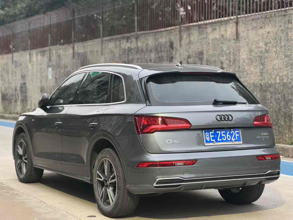 奧迪 奧迪Q5L  2020款 改款 40 TFSI 榮享時(shí)尚型圖片