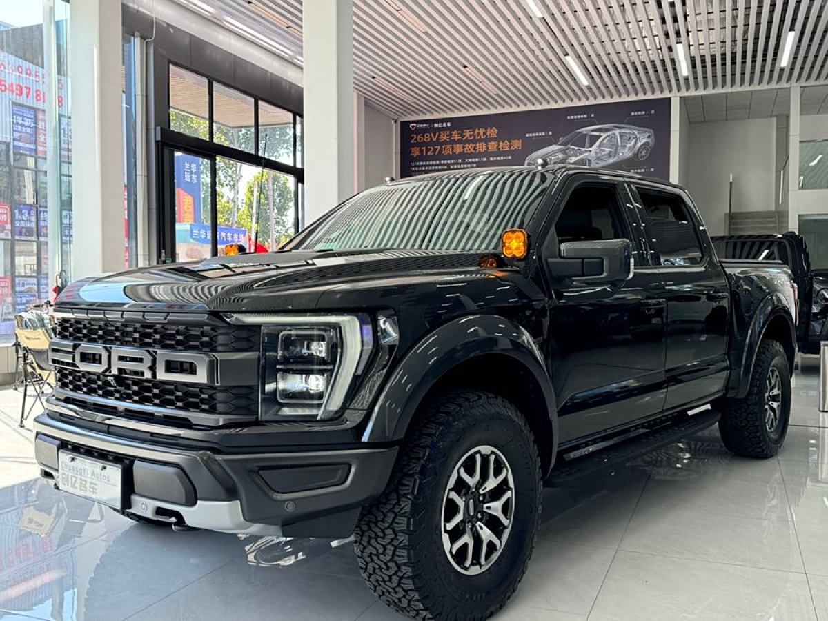 2023年1月福特 F-150  2022款 3.5T 猛禽