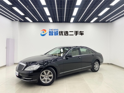 奔馳 奔馳S級(進口) S 300 L 商務(wù)型圖片