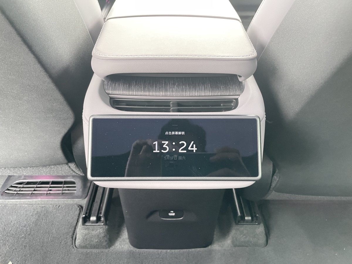 2024年9月蔚來(lái) 蔚來(lái)EC6  2024款 75kWh
