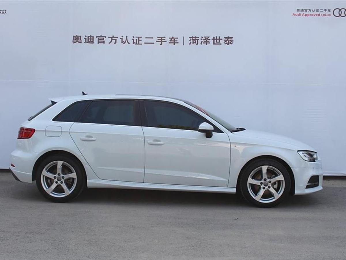 奧迪 奧迪A3  2020款 改款 Sportback 35 TFSI 進取型 國VI圖片