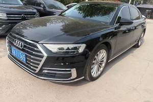 奥迪A8 奥迪 改款 Plus A8L 50 TFSI quattro 舒适型