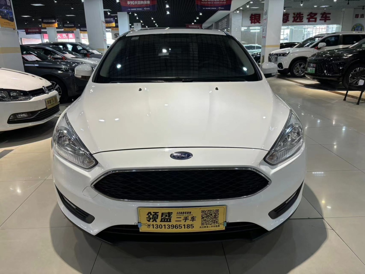 福特 ?？怂? 2015款 三廂 1.6L 自動(dòng)風(fēng)尚型圖片