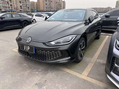 2023年12月 大眾 凌渡 凌渡L 280TSI DSG炫辣版圖片