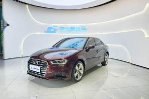 奥迪A3 奥迪 Limousine 35 TFSI 风尚型 国V