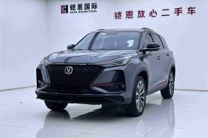 CS75 PLUS 長安 2.0T 自動領(lǐng)航型