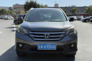 CR-V 本田 2.0L 两驱都市版