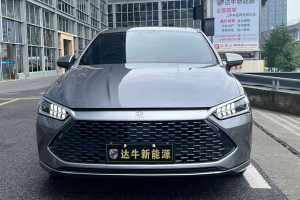 秦PLUS 比亞迪 DM-i 120KM 尊貴型
