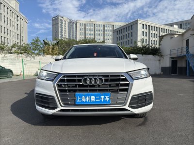 2021年10月 奧迪 奧迪Q5L 40 TFSI 時尚動感型圖片