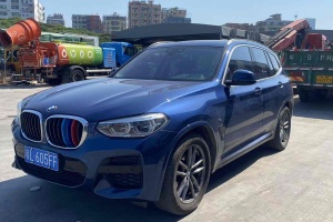 宝马X3 宝马 xDrive28i 豪华套装 国VI