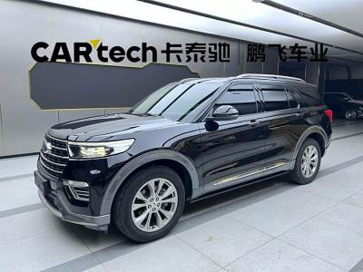 2021年1月 福特 探險(xiǎn)者 EcoBoost 285 四驅(qū)風(fēng)尚版 6座圖片