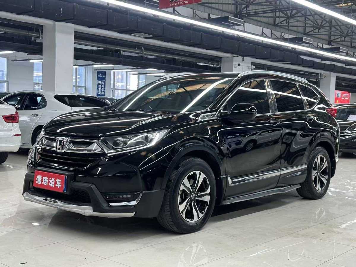 2017年12月本田 CR-V  2017款 240TURBO CVT兩驅風尚版