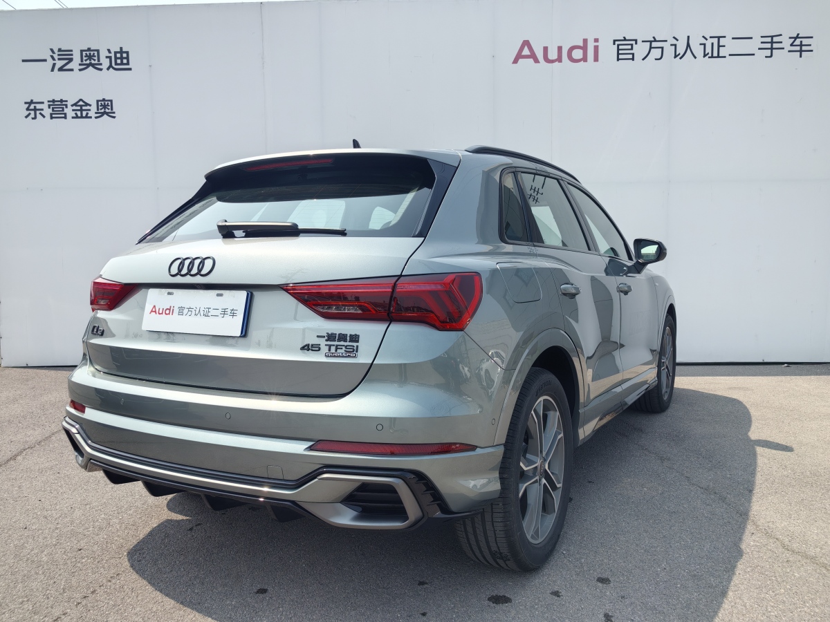 奥迪 奥迪Q3  2024款 45 TFSI quattro 时尚动感型图片