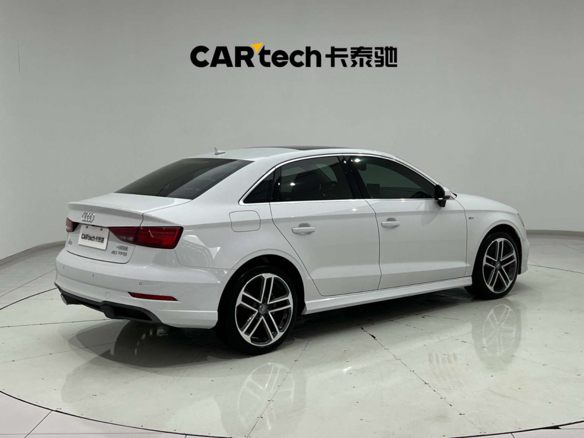奧迪 奧迪A3  2015款 A3 1.4TFSI 35TFSI 百萬紀(jì)念智領(lǐng)型圖片