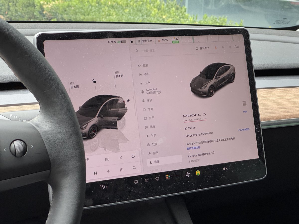 特斯拉 Model 3  2019款 Performance高性能全輪驅(qū)動版圖片