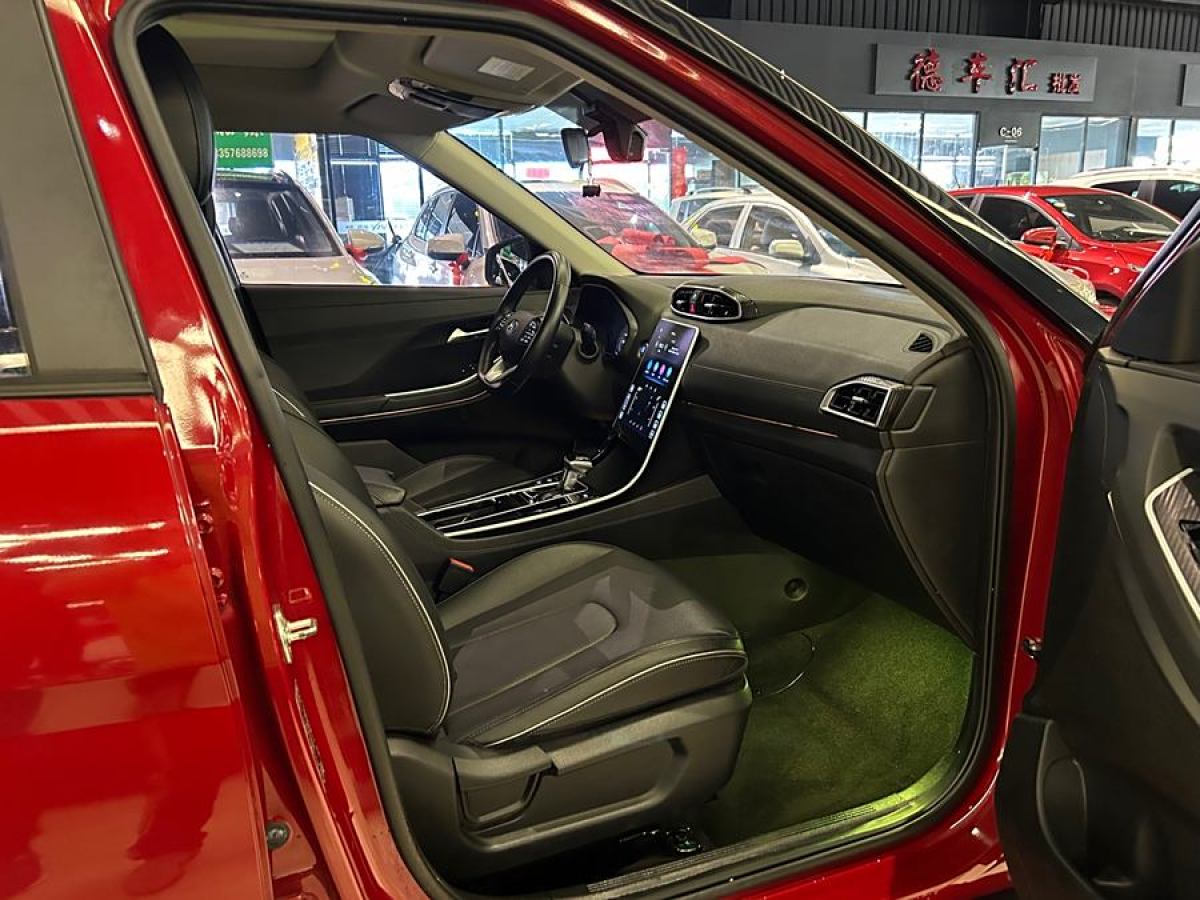 現(xiàn)代 ix25  2020款 1.5L CVT智能型圖片