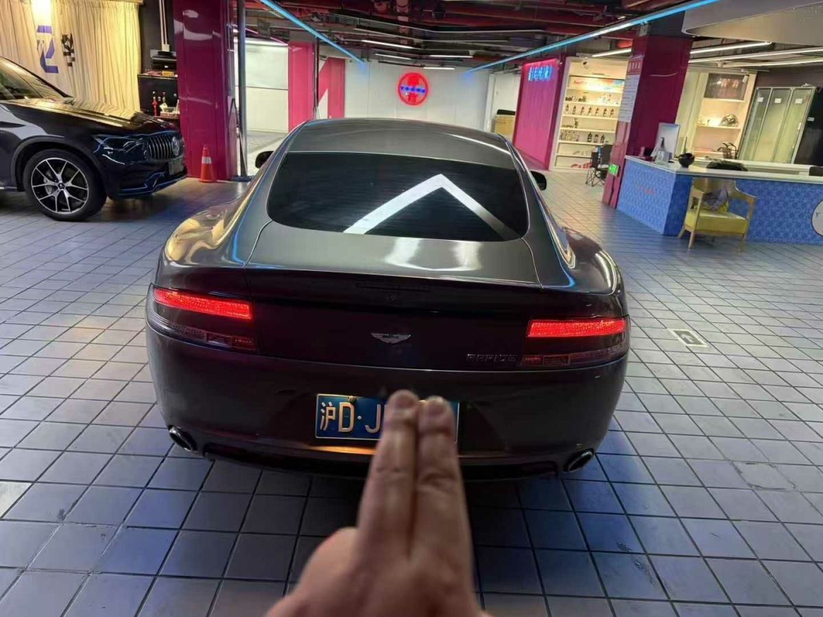 阿斯頓·馬丁 Rapide 圖片