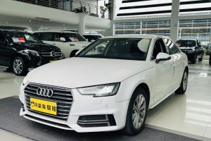 奥迪A4L 奥迪 40 TFSI 进取型 国V