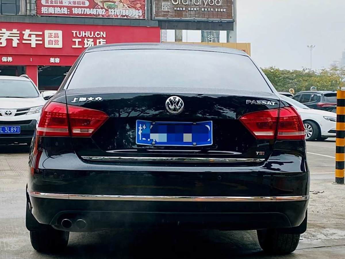 大眾 帕薩特  2014款 1.8TSI DSG御尊版圖片