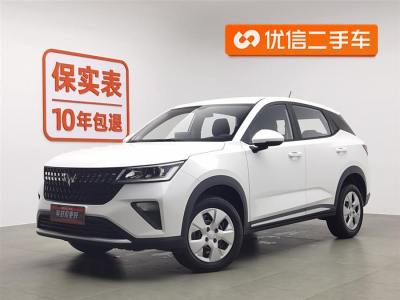 2023年11月 五菱 五菱星驰 1.5L CVT畅爽型图片