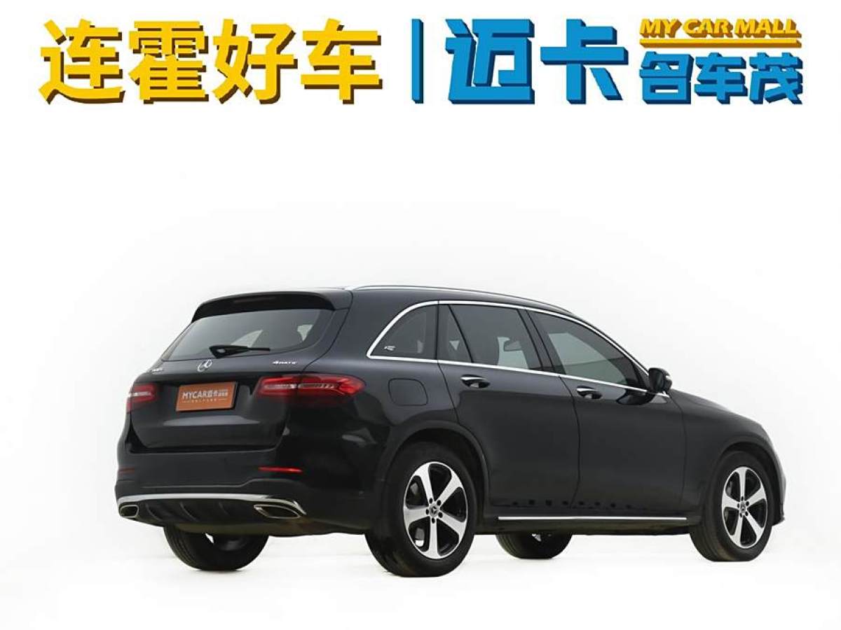 2019年9月奔馳 奔馳GLC  2019款 改款 GLC 260 4MATIC