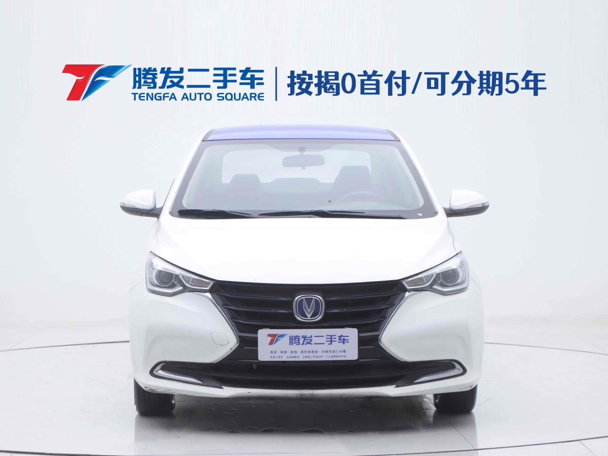 長安 悅翔  2019款  1.5L DCT舒適型 國VI圖片