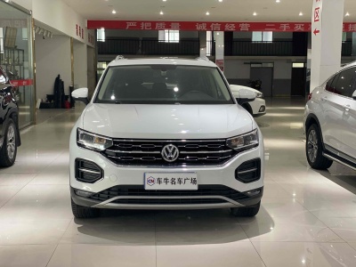 2019年7月 大眾 探岳 330TSI 兩驅(qū)豪華型 國VI圖片
