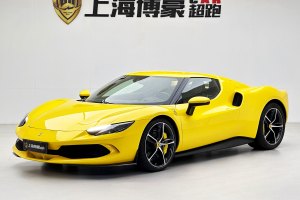 法拉利296 GTB 法拉利 3.0T V6