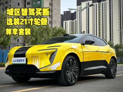 2024年11月 阿維塔 阿維塔07 Max增程版圖片