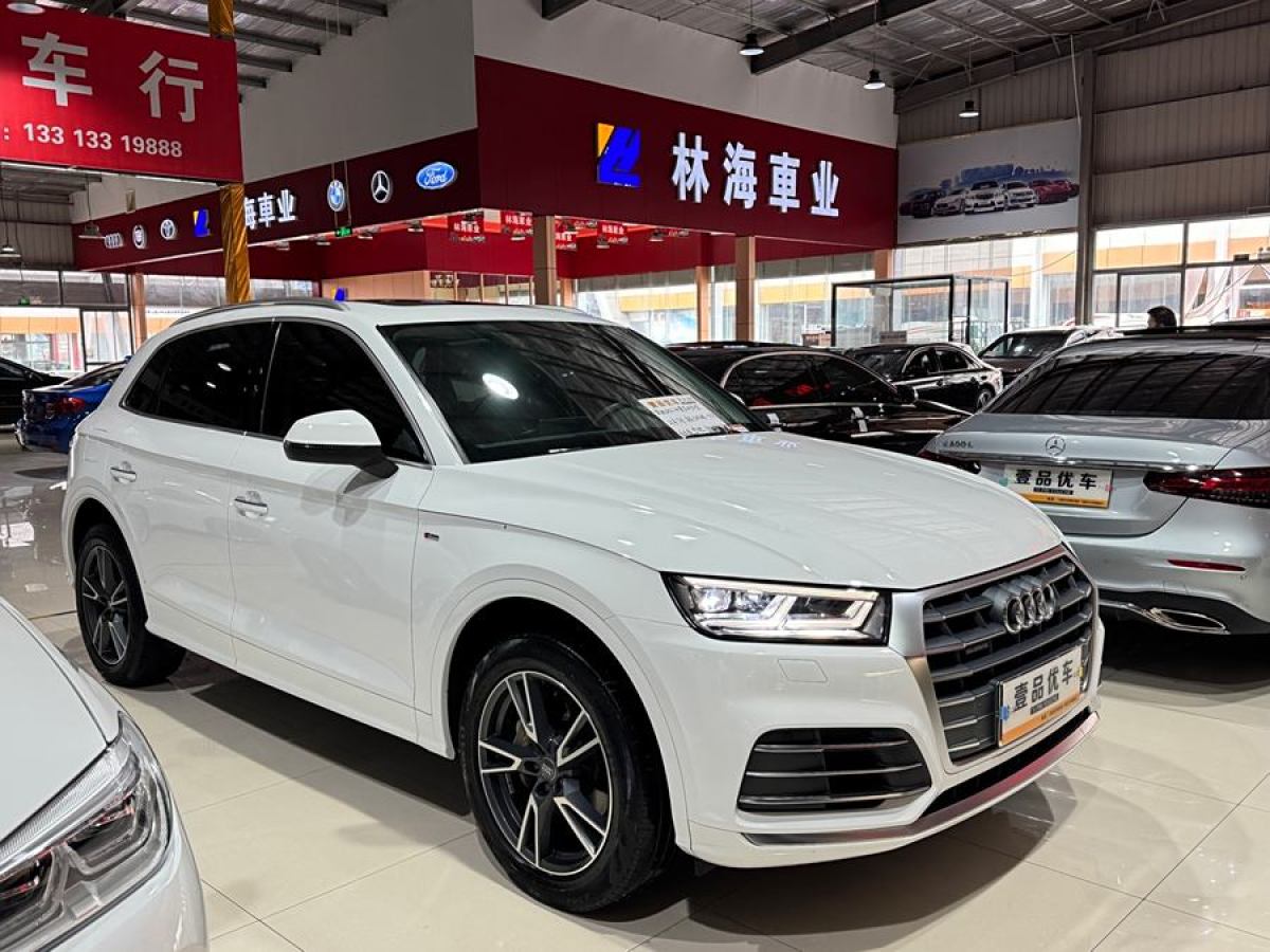 奧迪 奧迪Q5L  2020款 改款 40 TFSI 榮享時(shí)尚型圖片