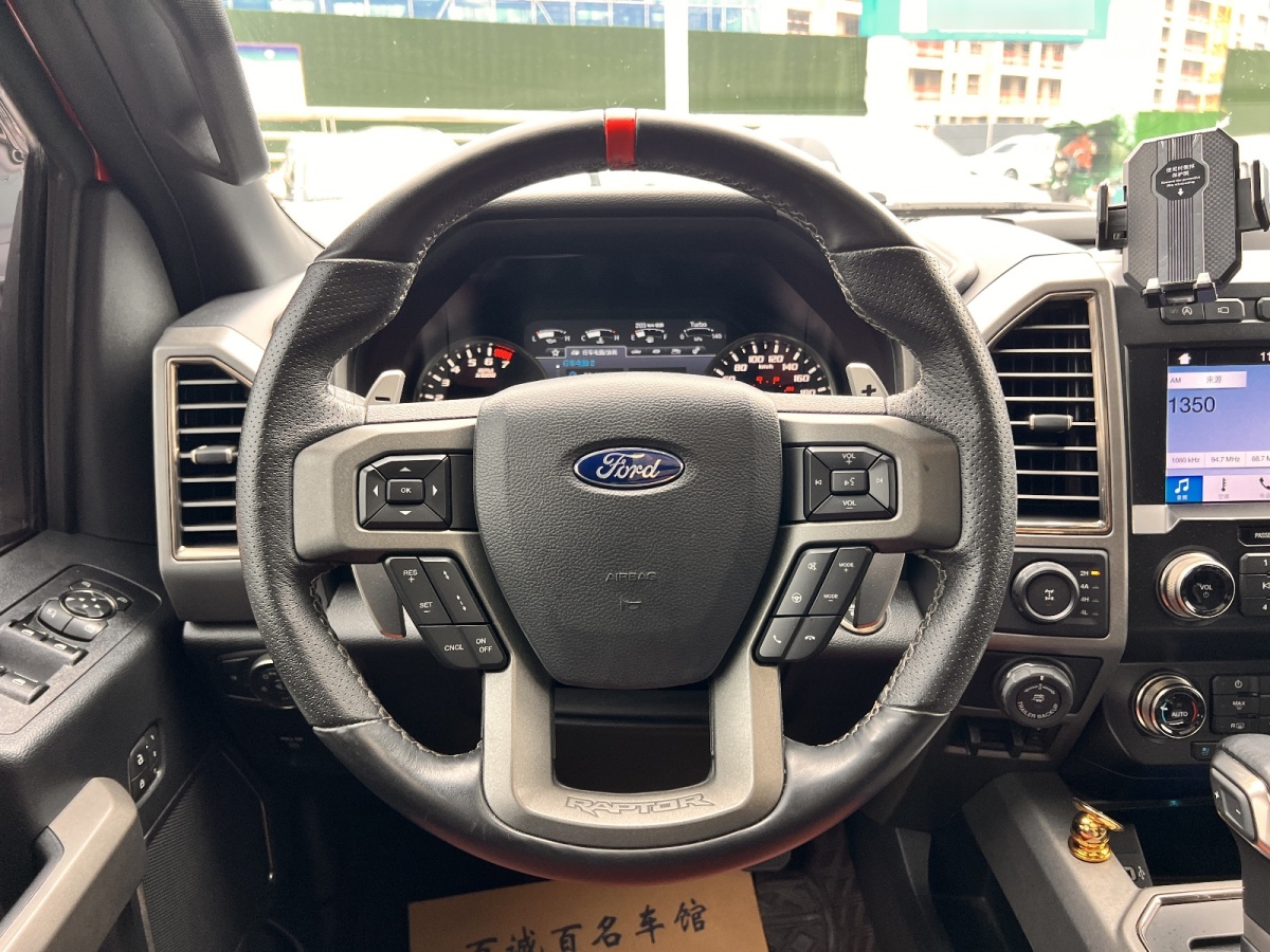 福特 F-150  2019款 3.5T 猛禽性能勁化版圖片