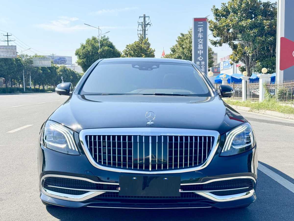 奔驰 奔驰S级  2019款 S 350 L 豪华型 臻藏版图片