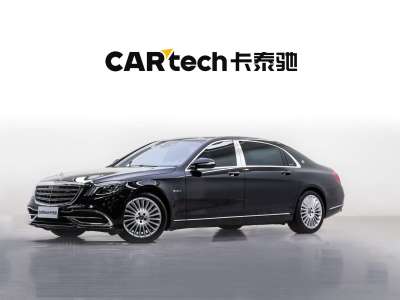 2018年3月 奔驰 迈巴赫S级 S 450 4MATIC图片