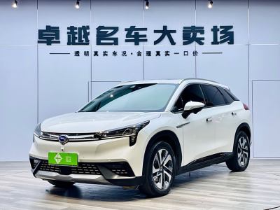 2020年4月 埃安 AION LX 70 智領(lǐng)版圖片