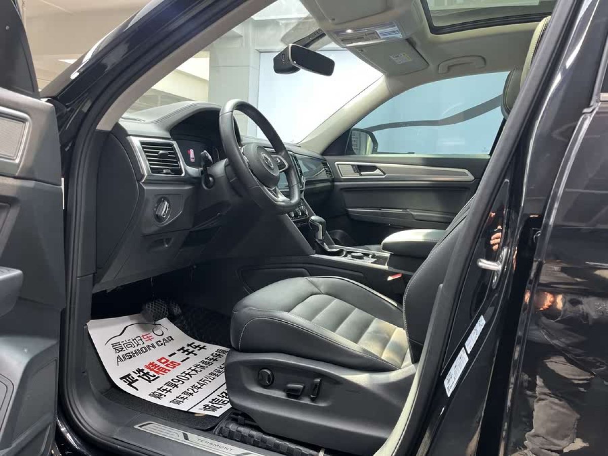 大眾 途昂  2020款 380TSI 四驅(qū)豪華版 國V圖片