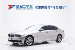 寶馬5系 寶馬 528Li 上市特別版