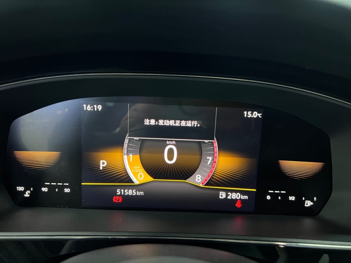 大眾 帕薩特  2023款 改款 280TSI 商務版圖片