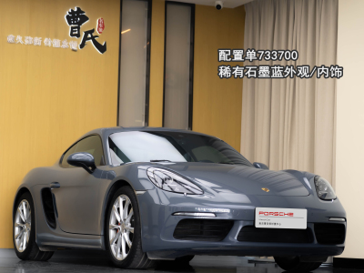 2018年4月 保時捷 718 Cayman 2.0T圖片