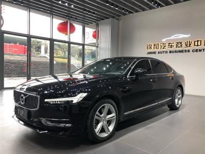 2018年11月 沃爾沃 S90 T5 智逸版圖片