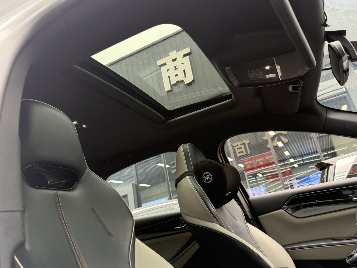 比亞迪 秦PLUS  2021款 EV 500KM 尊貴型圖片