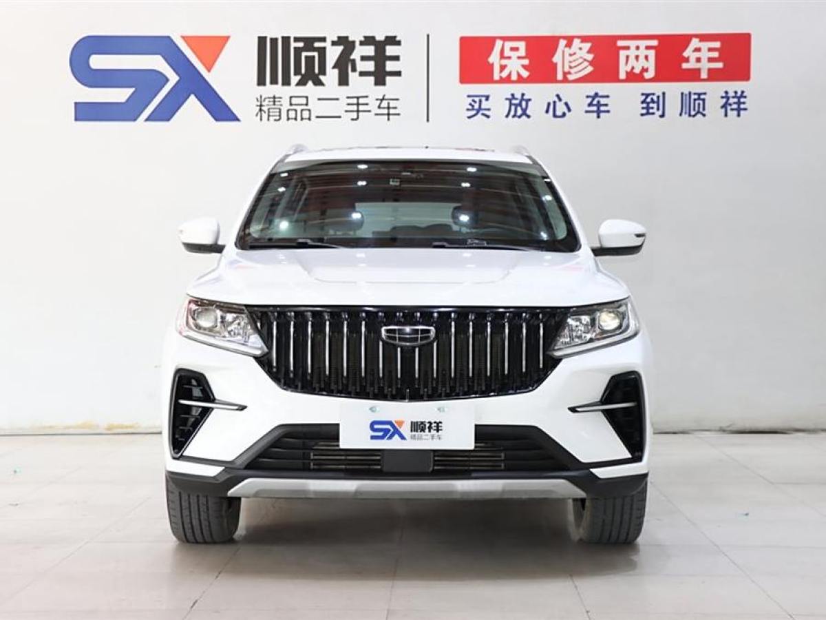 吉利 遠(yuǎn)景SUV  2021款 PRO 1.4T 自動(dòng)尊貴型圖片