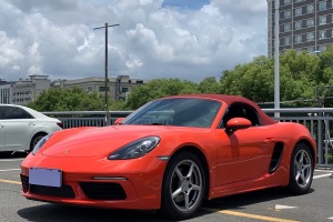 718 保時(shí)捷 Boxster 2.0T