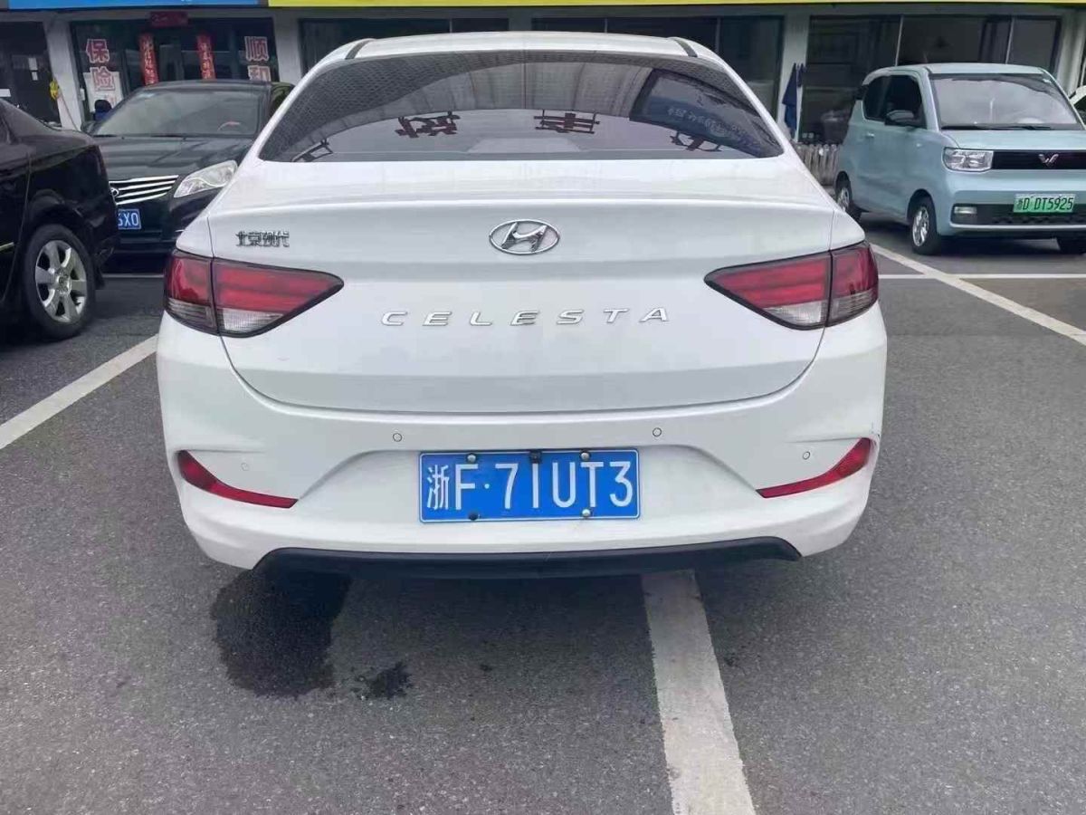 現(xiàn)代 悅動(dòng)  2020款 1.6L 手動(dòng)悅值版GLS圖片