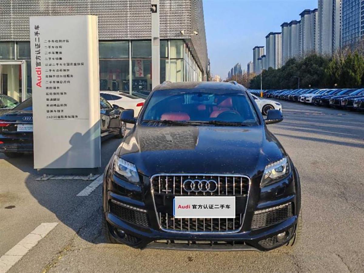 奧迪 奧迪Q7  2012款 3.0 TFSI 專享型(200kW)圖片