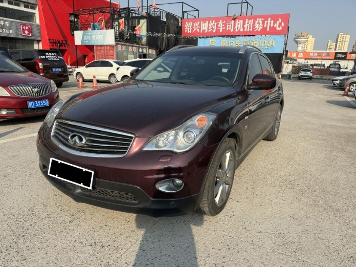 2014年8月英菲尼迪 QX50  2013款 2.5L 兩驅(qū)優(yōu)雅版