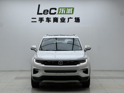 2020年11月 長安 CS35 PLUS 1.4T 自動酷聯(lián)藍鯨版圖片